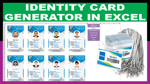 Identity Card Generator in Excel